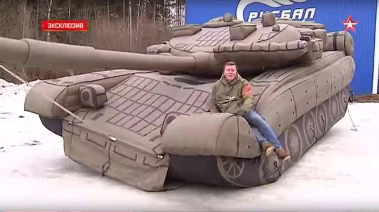 昆玉充气坦克